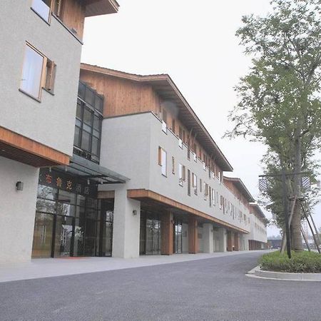 Brook Hotel هانجتشو المظهر الخارجي الصورة