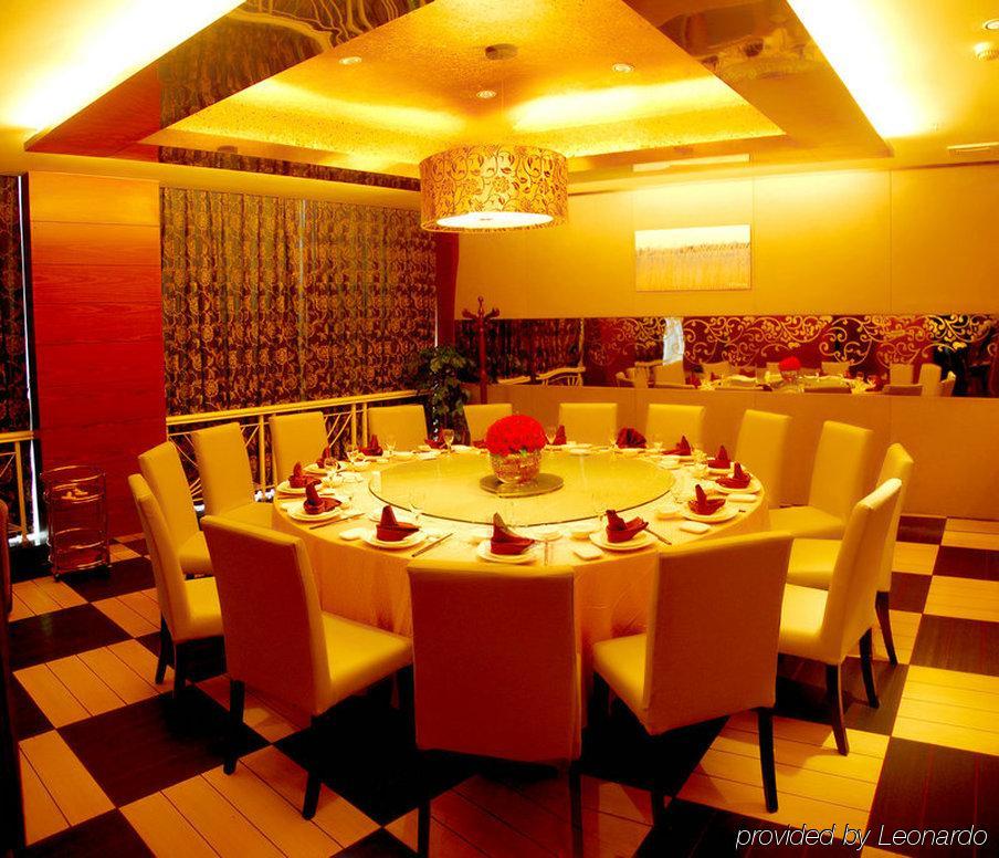 Brook Hotel هانجتشو المطعم الصورة